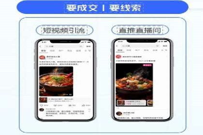 充值高返点案例：实现财富自由的关键